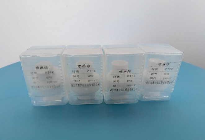 大金M18-PTFE喷淋球